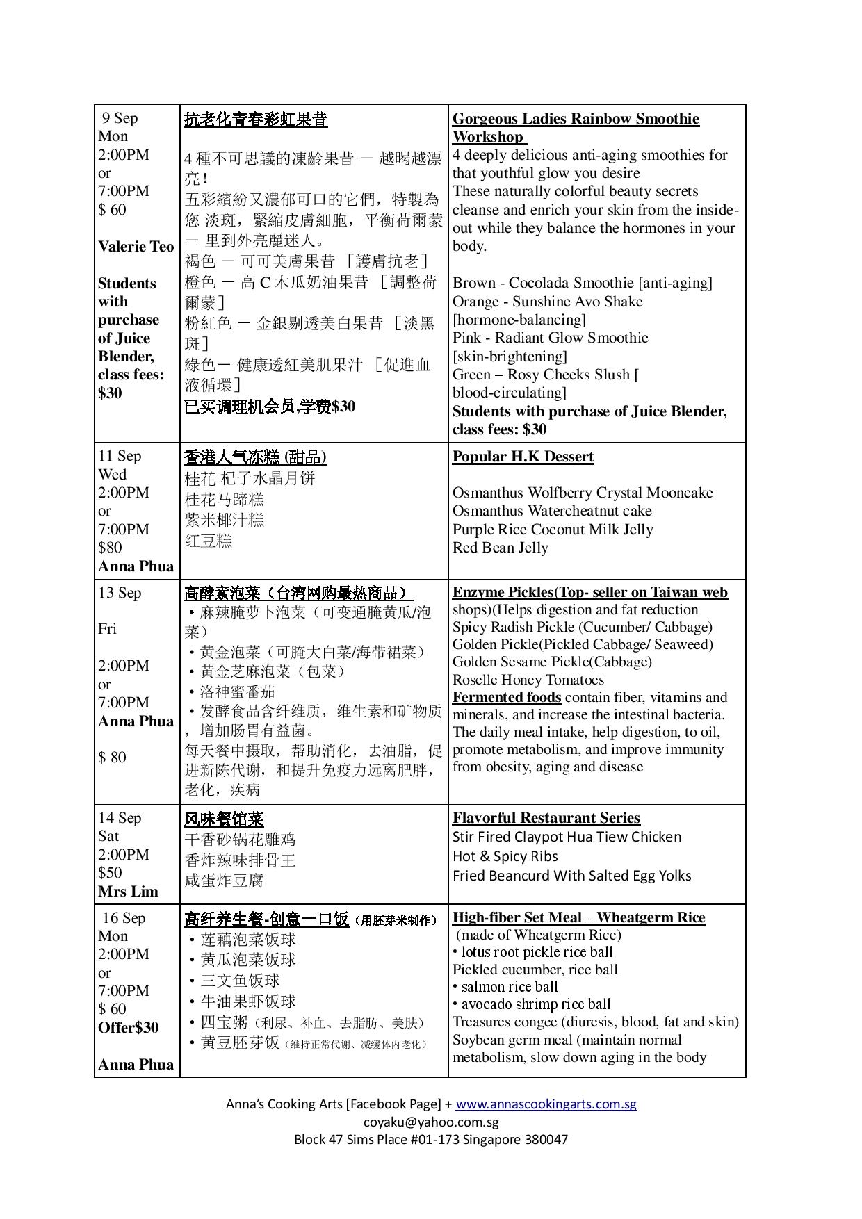 Time Table September-2013-page-002
