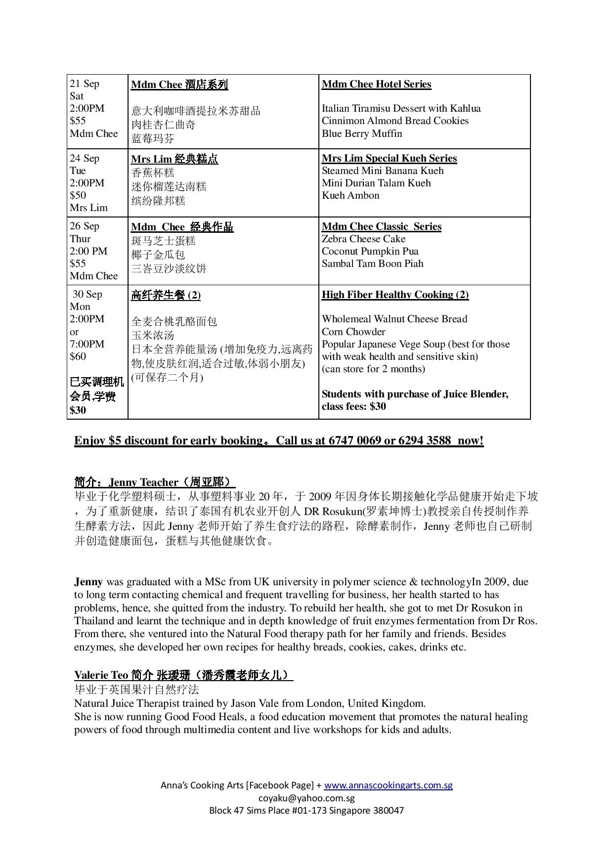 Time Table September-2013-page-003