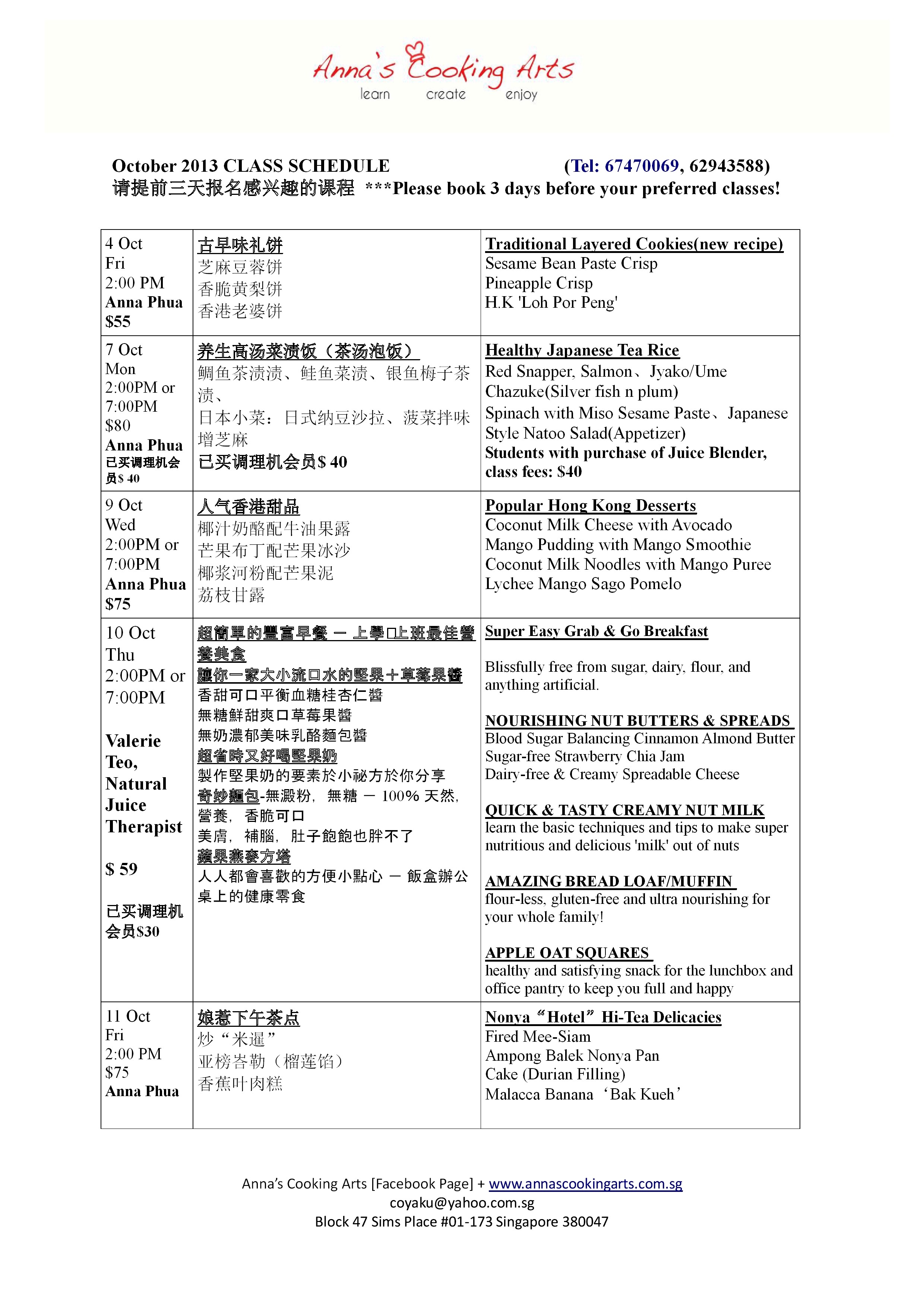 time table october-2013-001